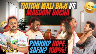 Bacha tuition wali baji se tang Only On Click me Pakistan [upl. by Shirlene151]