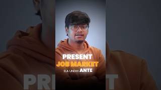 Networking  JOB  Ela undi Friends Podcast  Watch Full Video [upl. by Lloyd885]