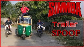 SIMMBA Official TRAILER Spoof  Ranveer Singh  Sara Ali Khan  Ravi Rajput  Simmba Funny Spoof [upl. by Clarkson]