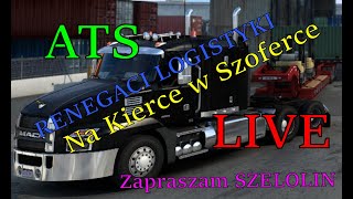 Na Kierce w Szoferce RENEGACI LOGISTYKI ZAPRASZAMY🚛👌 [upl. by Yengac]