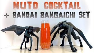 MUTO Cocktail  Bandai Kaiju Out of the Laws Figure Set Review [upl. by Elnukeda]