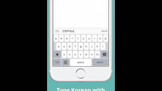 Hangul Romanization Keyboard – Type Hangul Korean 한국말  한글 Using English  Roman Alphabets [upl. by Novehs]