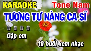 Karaoke Tương Tư Nàng Ca Sĩ Tone Nam Nhạc sống Rumba  Huỳnh Lê [upl. by Milak330]