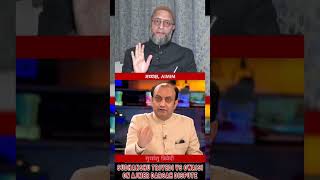 Sudhanshu Trivedi vs Owaisi On Ajmer Dargah Dispute sudhanshutrivedi asaduddinowaisi ajmerdargah [upl. by Mortensen]