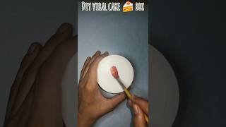 Diy viral cake box supportme diy treandinge subscribe handmade thankforwatching [upl. by Vera]