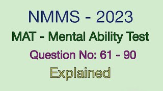 NMMS2023  MAT 25022023  Question No 6190  Explained [upl. by Gebler84]