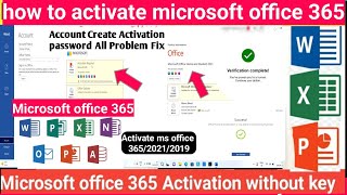 Microsoft office 365 activation without key  how to activate microsoft office 3652021  WORD [upl. by Etteroma]