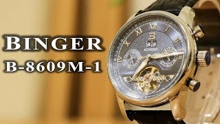 Binger automatic watch B8609M1 review [upl. by Tsew947]