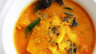 MULLAN MEEN CURRY  KERALA MULLAN FISH CURRY  Recipe Video [upl. by Ecinue]