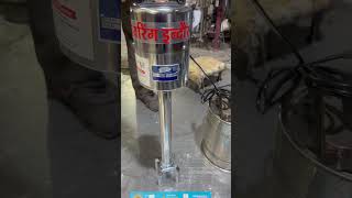 60liter lassi chag making machine mini liquid mixer machine 91 93024 35427 [upl. by Rubie]