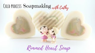 Rimmed Cold Process Soap tutorial vertical mold Soap DIY beginners easy how to soap making 080 [upl. by Steinke742]