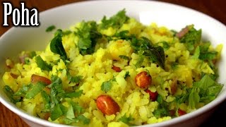 Quick and Easy Poha Recipe  Kanda Batata Poha  How to Make Poha  Nehas Cookhouse [upl. by Ereynihc]