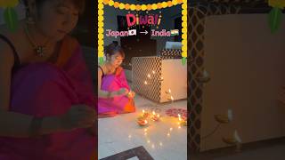 Finally celebrated Diwali in India 🇮🇳 Mayo Japan diwali2024 [upl. by Harlene]