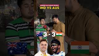 IND vs AUS Pic one player  Border Gavaskar Trophy pakistanireaction cricket indiavspakistan [upl. by Brianne811]