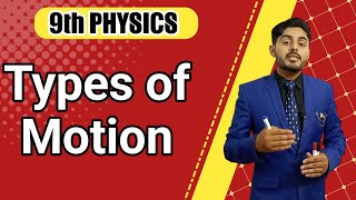 types of motion class 9  9th class physics types of motion  translatory rotatory and Vibratory [upl. by Tjader]