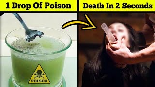 Poisons That Can Kill Human In 2 Seconds  Haider Tv [upl. by Esilec]