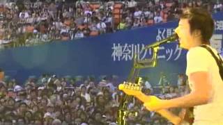 Muse  Supermassive Black Hole Live  Summer Sonic 2006 Tokyo [upl. by Ihpen721]