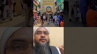 Khaja mainuddin chishti  garib nawaz shorts garibnawaz [upl. by Ahsehyt962]