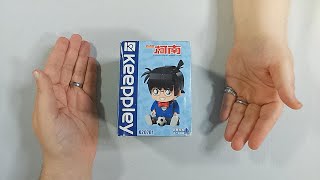 Building KeepPley Detective Conan  Conan [upl. by Rratsal506]