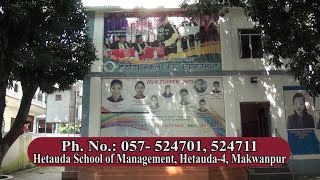 Hetauda School of Management MARGADARSHAN NTV [upl. by Anatlus]