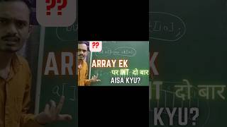 array in java class 10 icse 2023  icse computer application arrays  learn easily  java icse [upl. by Aled]