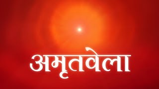 LIVE 🔴  quotमधुबन  अमृतवेला योगquot  24112024 🔴  Amritvela Yog  Brahma Kumaris  Om Shanti Channel [upl. by Caffrey794]