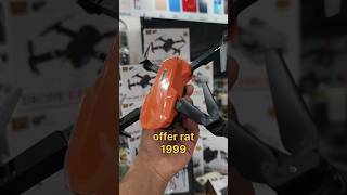 Star mobile Jhunjhunu drone dronevideo drondrones iphone16 funny [upl. by Dronel]