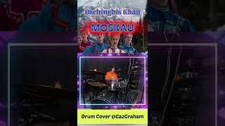 Dschinghis Kahn Moskau Drum Cover drumcover dschinghiskhan moskau electronicdrumset [upl. by Tamsky]