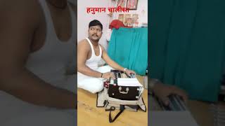 bhajan sorts Hanuman chalisa [upl. by Nnairek]