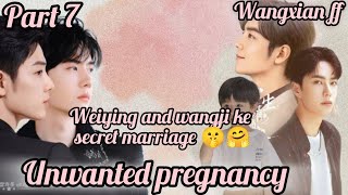 Unwanted Pregnancy  part 7  wangxian ff  wangxian modern ff [upl. by Favianus729]