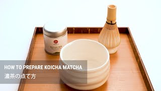 How to Prepare Koicha Matcha  Senbird Tea [upl. by Voltz]