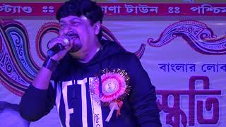 Jete jete pothe holo deri By — playback singer Sujay Bhowmik Loksanskriti Utsav o Mela 2020Jara [upl. by Ayela]