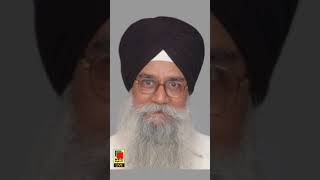 Live  Bhag hoa gur sant milaya Dr Jagir Singh Chandigarh wale [upl. by Llejk622]