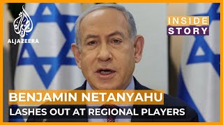 Why is Netanyahu lashing out at Egypt Jordan and Qatar  Inside Story [upl. by Janek]