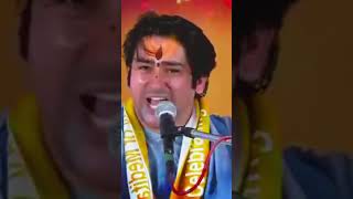 Bageshwar Dham Sarkar  shorts video vlogs [upl. by Renelle]