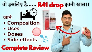 R41 Medicine for Seual Health  Complete Review by Dr Patidar  Benefits Uses amp Side Effects [upl. by Lelah]