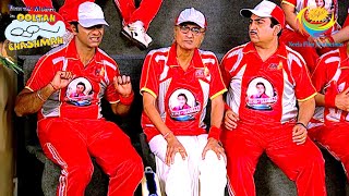 Captain Jethalals Batting  Taarak Mehta Ka Ooltah Chashmah  GPL [upl. by Ehsrop810]