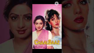 Chaalbaaz movie facts bollywood entertainment music song movie acting acton ytshorts short [upl. by Ermanno]