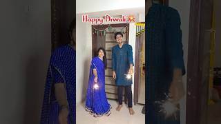 Happy diwali 🥹🪔  brother sister love  shubham  tiyaa trending diwali diwalispecial [upl. by Geminius56]