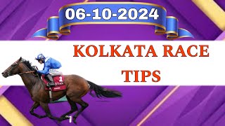 Kolkata race tips date06102024 sure and shot genuine tips win and place Kolkata race tips [upl. by Wanonah]