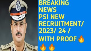 police Sub Inspector new recruitment Karnataka 202324  police constable new recruitment 202324 [upl. by Salene]