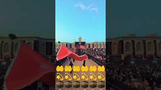 🕌 music Karbala maidan 💫 [upl. by Conall]