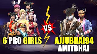 6 PRO GIRLS VS AJJUBHAI AMITBHAI AND ROMEO BEST CS GAMEPLAY  GARENA FREE FIRE TOTAL GAMING [upl. by Hugon396]