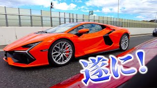 【遂に‼️】ハルデンツーリングに、新型V12ランボルギーニレヴエルトが参戦‼️😱😭😱😭😱😭 [upl. by Larret914]