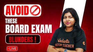 Board Exam Blunders You Should Avoid 📝❌ Advice with Sandra maam [upl. by Duyne]