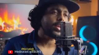 VARAMANJALADIYA RAVINTE MARIL SINGING WITH LYRICS [upl. by Nage]