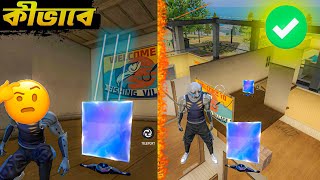 Free Fire এর ভয়ানক ১১ টি নতুন ট্রিকস 😳 Top 11 New Tricks And Tips in Free FireMR ZERO [upl. by Tnaryb]