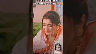 Yah gana dil pe lag gaya  sad song  amarpali [upl. by Aelaza]