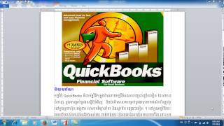 QuickBooks 01 Introduction to Quick Books [upl. by Onivla452]