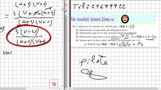 fonction de référence 2éme science exercice corrigé [upl. by Suivatram]